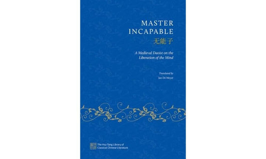 Master Incapable book cover