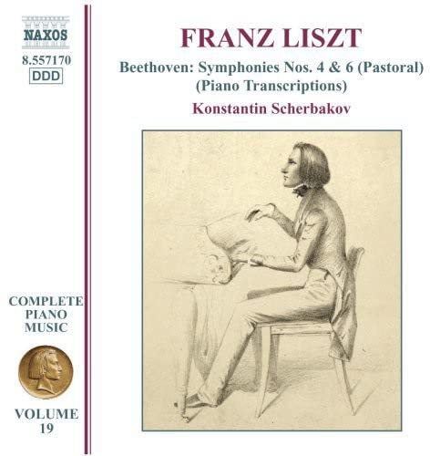 Complete Piano Music 19 book cover