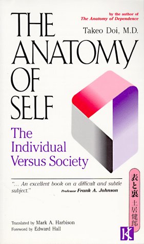 Anatomy of Self (Pbk)