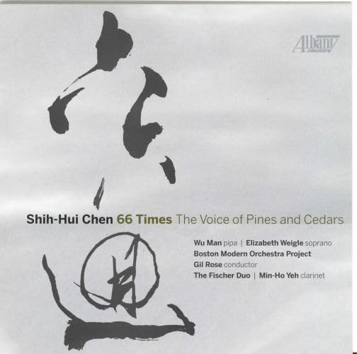 66 Times: The Voice of Pines & Cedars book cover