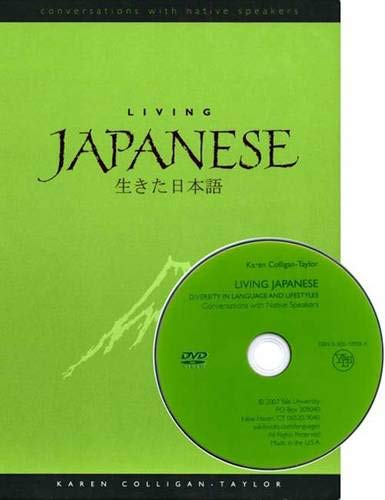 Living Japanese: Diversity in Language and Lifestyles [With CDROM] book cover