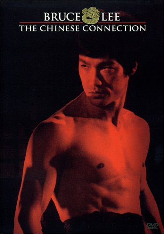 The Chinese Connection (Bruce Lee: The Master Collection)