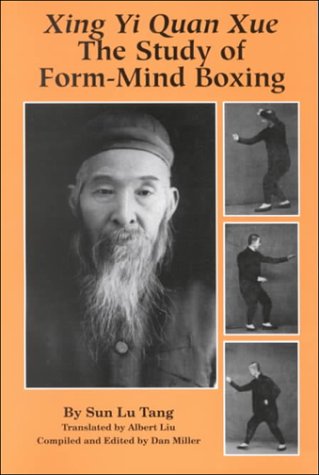 Xing Yi Quan Xue: The Study of Form-Mind Boxing book cover