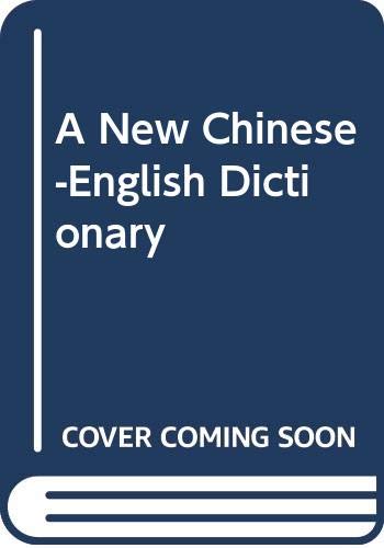 New English-Chinese Dictionary book cover