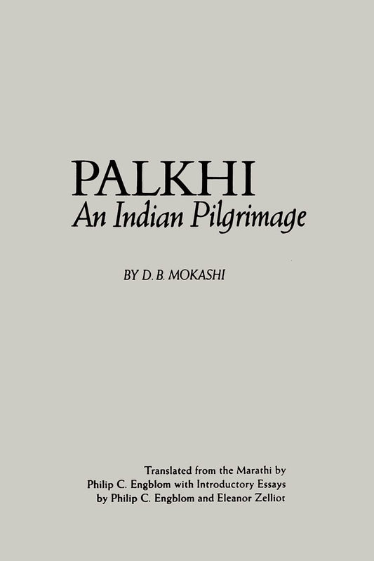 Palkhi: An Indian Pilgrimage