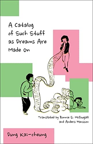 Catalog of Such Stuff as Dreams Are Made on book cover