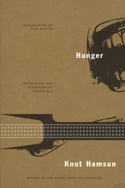 Hunger (Revised) book cover