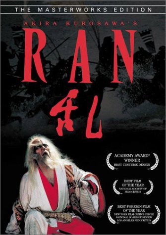 Ran (Masterworks Edition) [DVD]