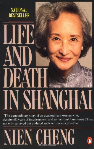 Life and Death in Shanghai book cover