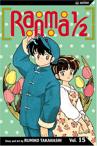 Ranma 1/2, Volume 15 book cover