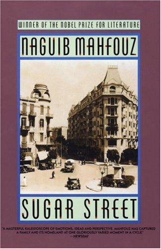 Sugar Street: The Cairo Trilogy, Volume 3 book cover