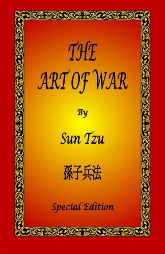 Art of War (Special)