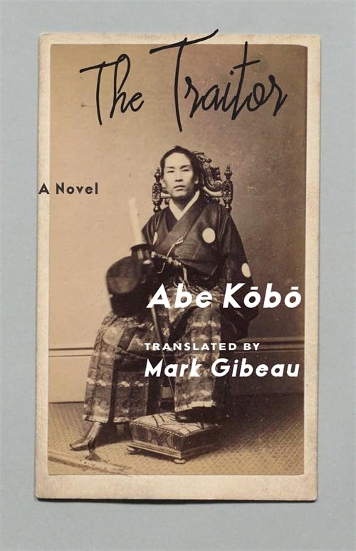 The Traitor book cover