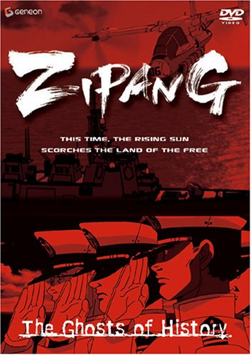 Zipang, Vol. 2 [DVD]