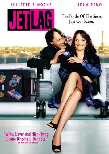 Jet Lag [DVD]