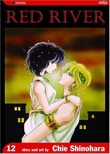 Red River, Vol. 12