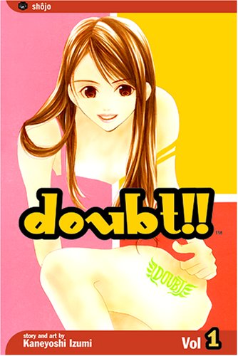 Doubt!! Vol. 1 book cover
