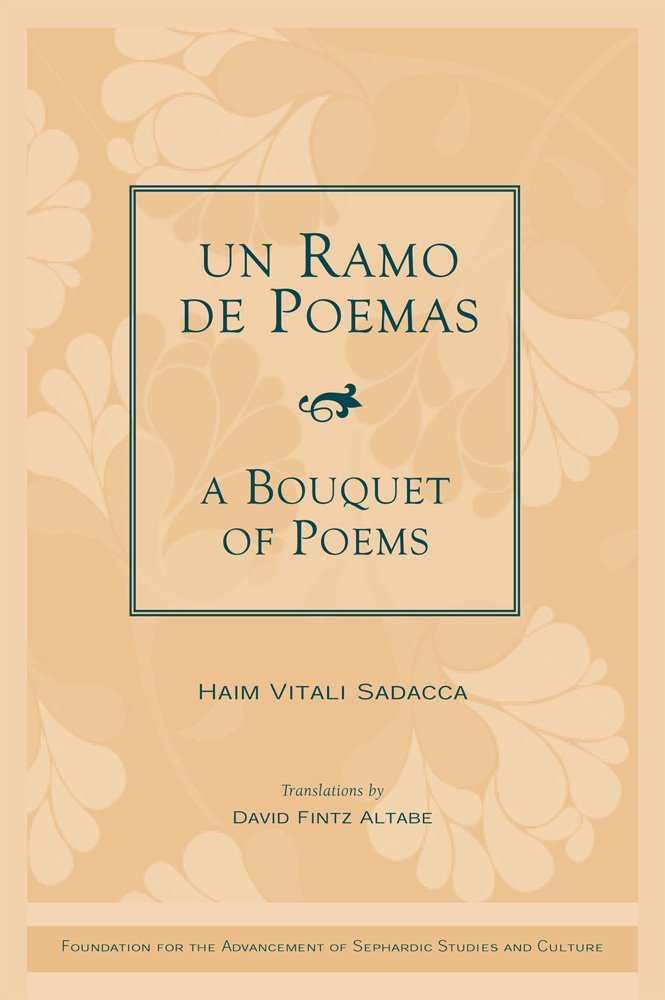 Un Ramo de Poemas =: A Bouquet of Poems book cover