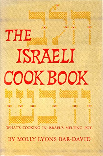 Israeli Cook Book book cover