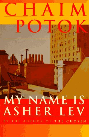 My Name is Asher Lev book cover
