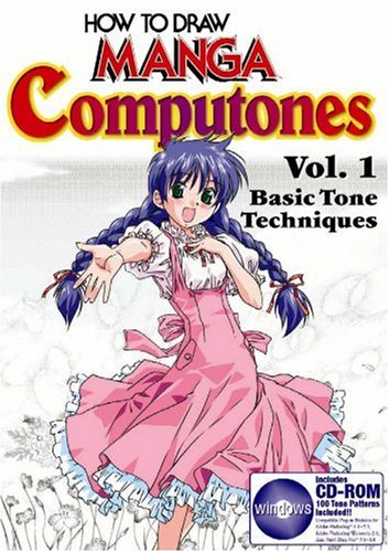 How to Draw Manga Computones Volume 1: Basic Tone Techniques book cover