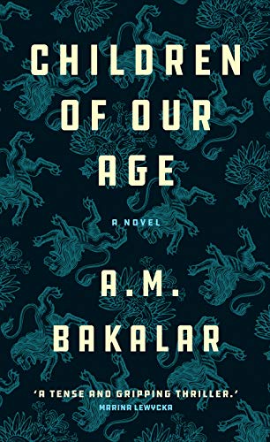 Children of Our Age book cover
