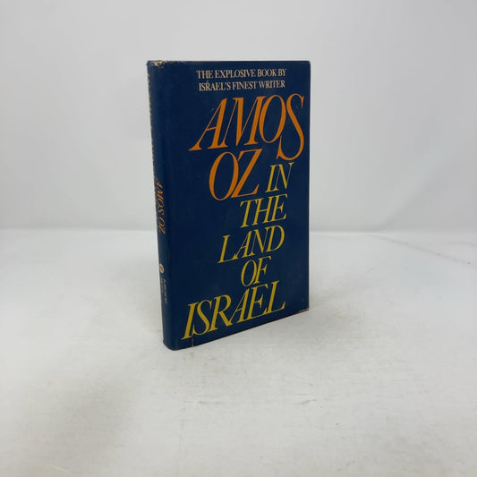 In the Land of Israel book cover