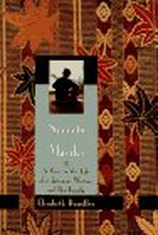 Secrets of Mariko:: A Year in the Life of a Japanese Woman and Her Family book cover