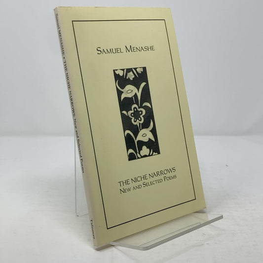 Niche Narrows: New and Selected Poems book cover