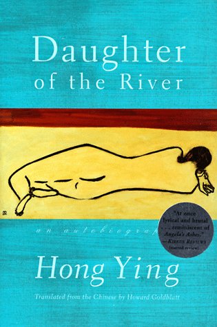 Daughter of the River (American) book cover