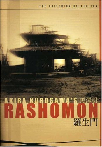 Rashomon (Special)