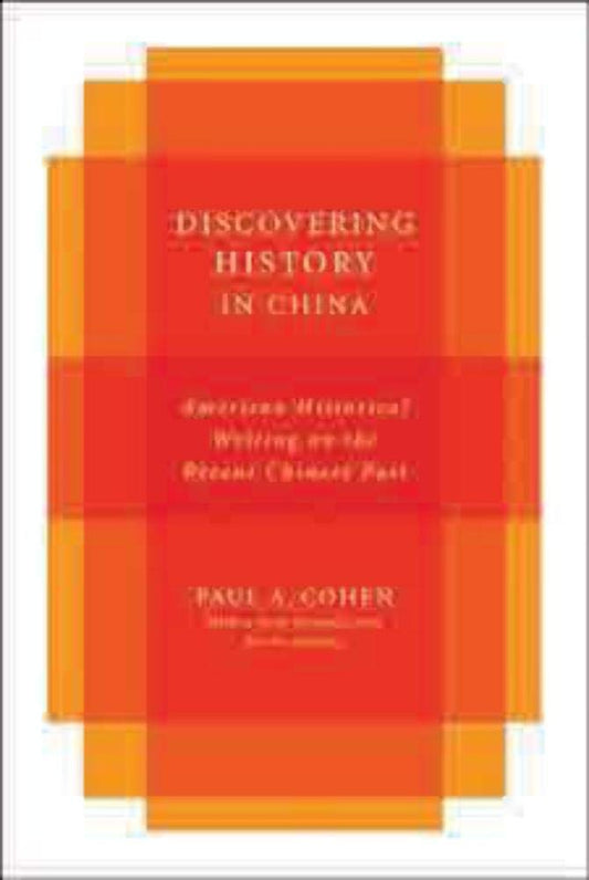 Discovering History in China book cover