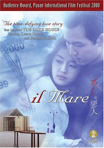 Il Mare book cover
