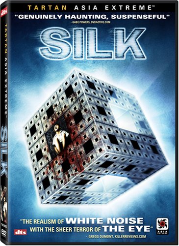 Silk [DVD]