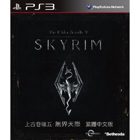 The Elder Scrolls V: Skyrim [Playstation 3] [Chinese Version] English language with Chinese subtitles and manual