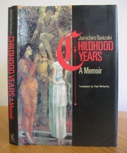 Childhood Years: A Memoir book cover