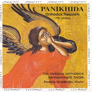 Panikhida Orthodox Requiem