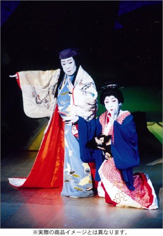 Kabuki Theatre - Sumidagawa: Sumida River; Hanabusa Shujaku Jishi: Shujaku Lion Dance