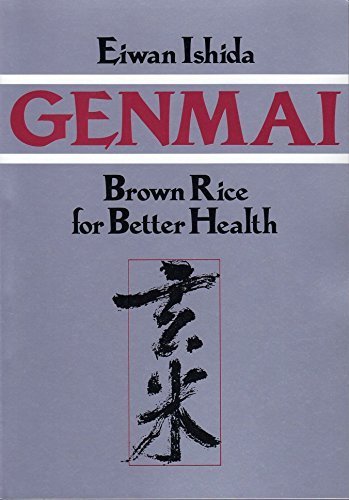 Genmai book cover