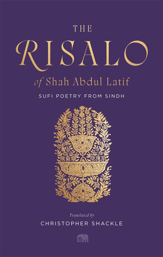 The Risalo of Shah Abdul Latif book cover