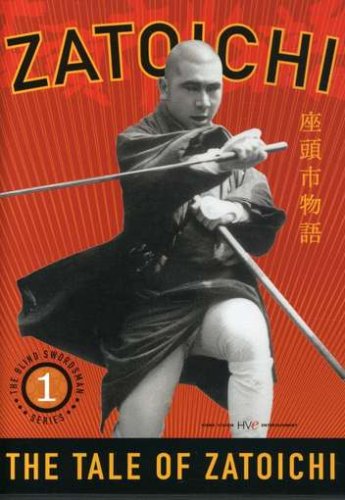 Tale of Zatoichi book cover
