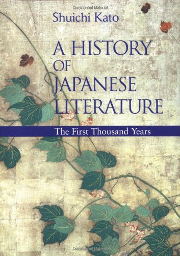 History of Japanese Literature: The First Thousand Years book cover