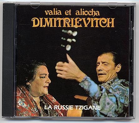 Valia & Aliocha Dimitrievitch - Orch. Et Choeurs De L'Ensemble Matrioschka book cover