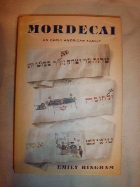 Mordecai: An Early American Family book cover