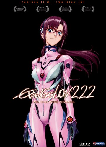 Evangelion: 2.0 You Can (Not) Advance