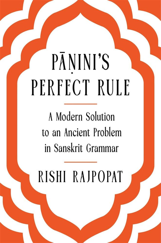 Panini's Perfect Rule book cover