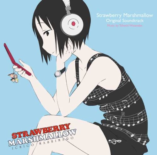 Strawberry Marshmallow book cover