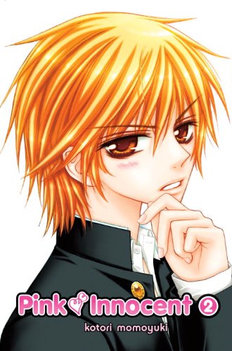 Pink Innocent, Volume 2 book cover