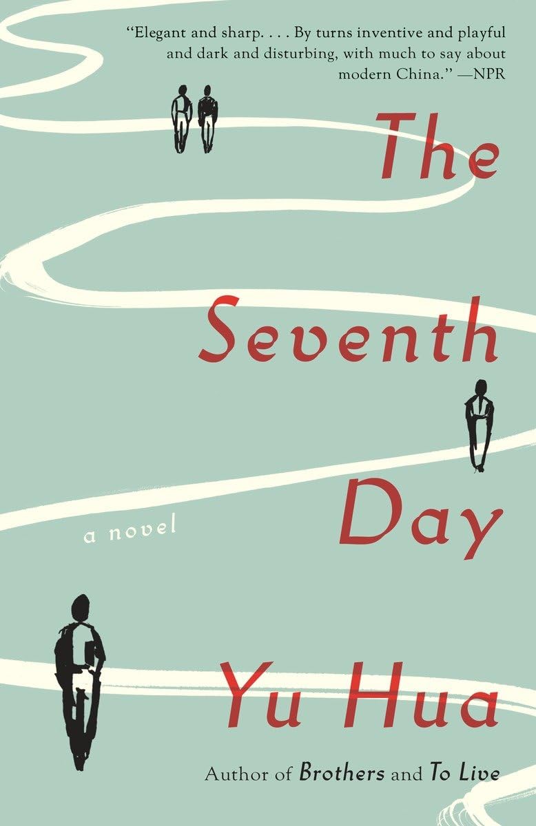 Seventh Day book cover