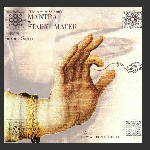 Mantra / Stabat Mater book cover